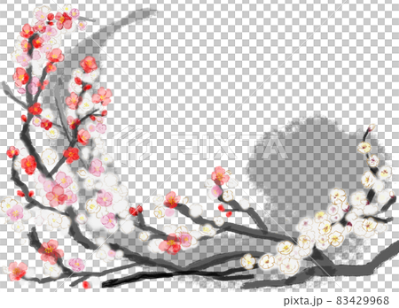 For New Year's cards! Happy New Year red and white plum (brush) For New Year's cards! Happy New Year red and white plum (brush) 83429968