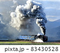 釜石線：岩手の遠野路を走るSL銀河 83430528