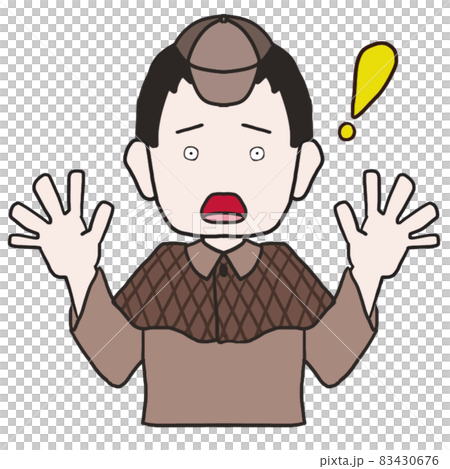 Surprised middle-aged detective (male 1) 83430676