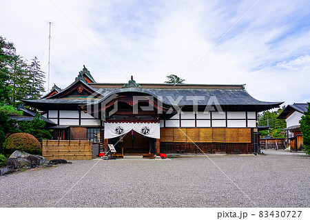 国登録有形文化財 上杉記念館・旧上杉伯爵邸(山形県米沢市) 国登録有形文化財 上杉記念館・旧上杉伯爵邸(山形県米沢市) 83430727