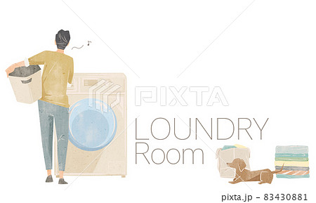 洗濯機を回す男性の手描き水彩風イラスト 83430881
