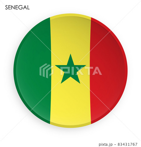 SENEGAL flag icon in modern neomorphism style. Button for mobile application or web. Vector on white background
