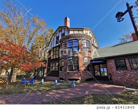 江別市ガラス工芸館(北海道江別市) 江別市ガラス工芸館(北海道江別市) 83431849