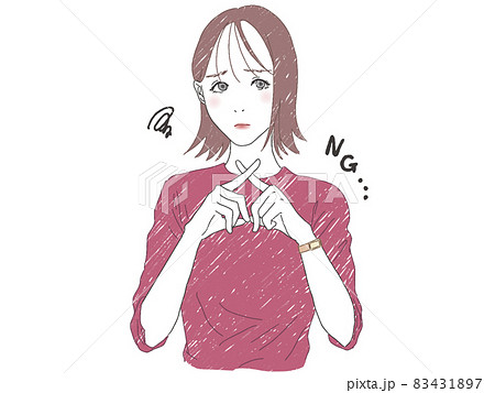 NGポーズをしている女性 83431897
