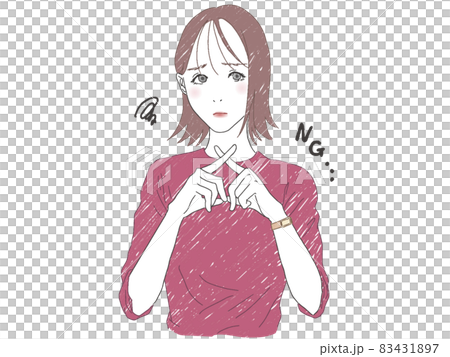 NGポーズをしている女性 83431897
