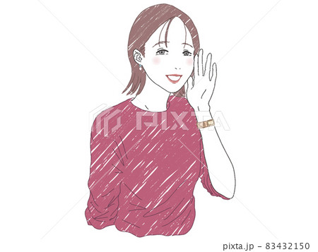 頬に手を当ててささやいている女性のイラスト素材