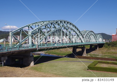 足利市　中橋 83433149