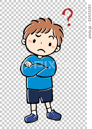 首をかしげる男の子のイラスト 83433265