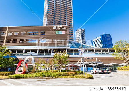 川崎市　武蔵小杉駅　東急中央口 83433416