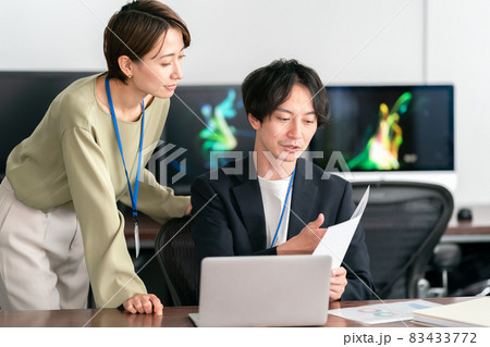 ビジネスイメージ   チーム 83433772