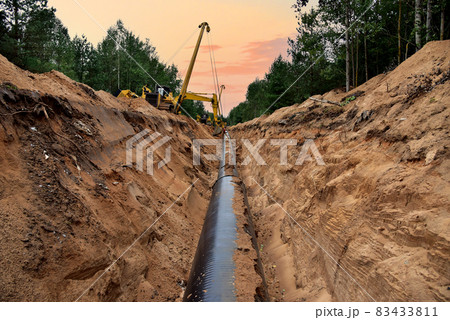 Natural Gas Pipeline Construction. Natural Gas Pipeline Construction. 83433811