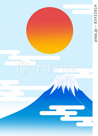 年賀状背景素材　富士山と日の出 83433914