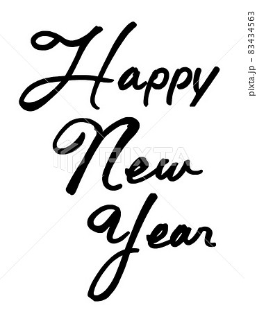 筆文字　Happy New Year .n 83434563