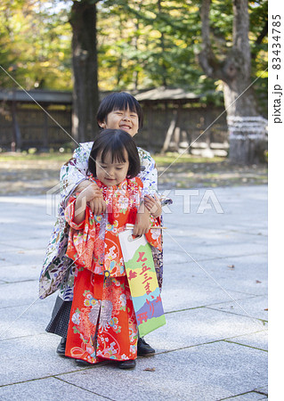 七五三の兄妹 七五三の兄妹 83434785