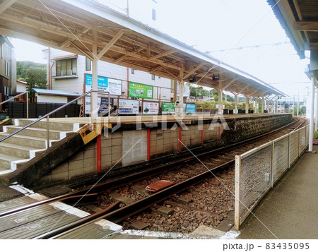 【小田原】ローカル線、交換駅 【小田原】ローカル線、交換駅 83435095