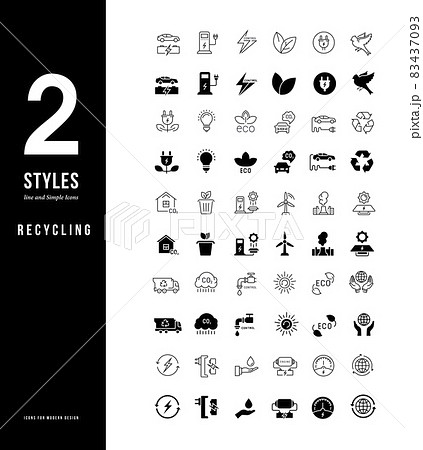 Simple Line Icons of Recycling 83437093