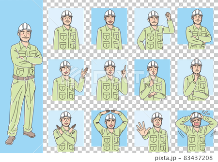 ガテン系ベテラン男性_カラー_背景あり_セット 83437208