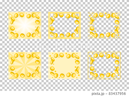 Banner Set Large Rectangle: Point Coin 83437956