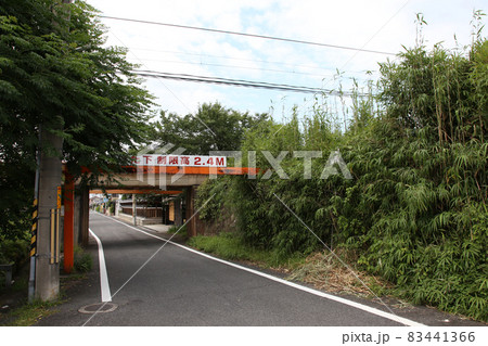 今井町 橿原市 奈良 今井町 橿原市 奈良 83441366