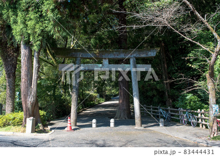 城山の鳥居 城山の鳥居 83444431