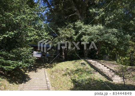 志多備神社(島根県松江市八雲町) 志多備神社(島根県松江市八雲町) 83444849