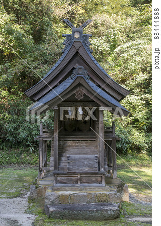 志多備神社(島根県松江市八雲町) 志多備神社(島根県松江市八雲町) 83444888