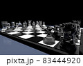 3D rendering illustration. Glass chess pieces on chess board 83444920
