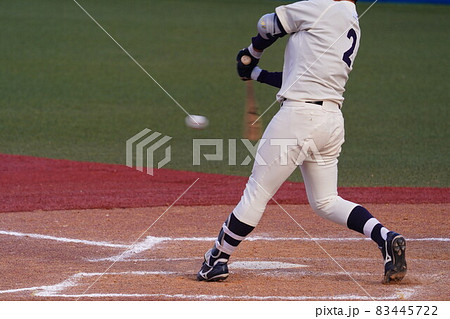 ジャストミート 83445722