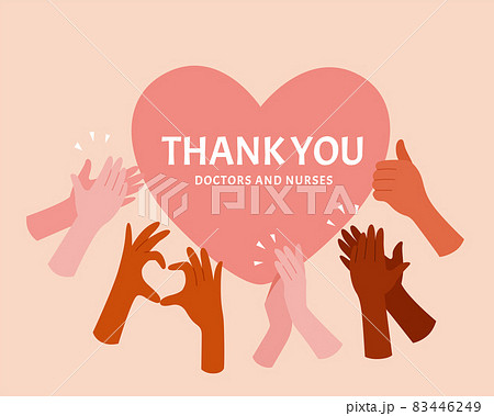 Thank you banner for medical worker Thank you banner for medical worker 83446249