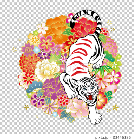 2022年 寅年 年賀状 ホワイトタイガー 令和四年 83446386