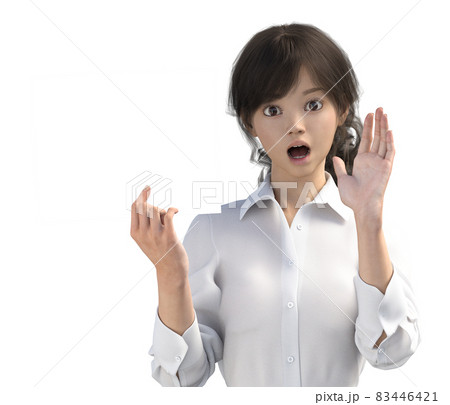 メッセージボードを持つ若い女性　perming3DCGイラスト素材 83446421