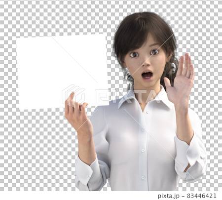 メッセージボードを持つ若い女性　perming3DCGイラスト素材 83446421