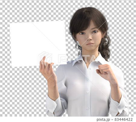 メッセージボードを持つ若い女性 perming3DCGイラスト素材 メッセージボードを持つ若い女性 perming3DCGイラスト素材 83446422