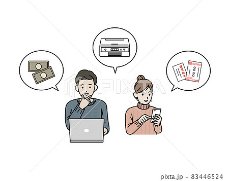 年賀状の印刷サービスを利用する男女　プリンター　はがき　注文　イラスト素材 83446524