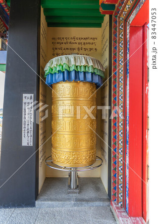 強巴林 強巴林 83447053