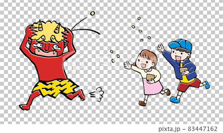 豆まき子どもと逃げる鬼のイラスト 83447162