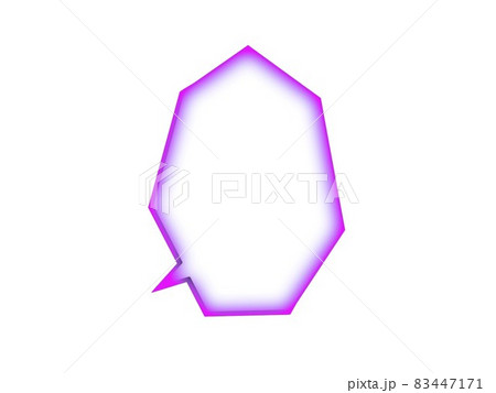 かわいい 縦型ふきだし紫のイラスト素材