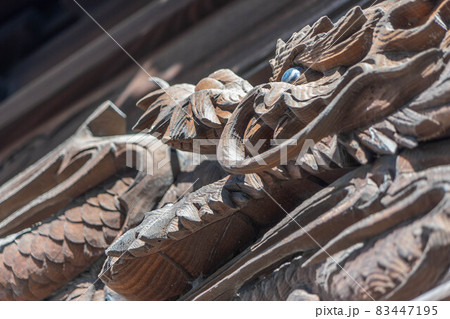 高田寺 高田寺 83447195