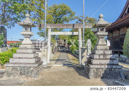 高田寺 高田寺 83447209