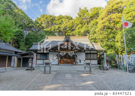 美味白山神社 美味白山神社 83447321