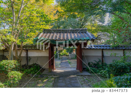 蜜蔵院 83447373