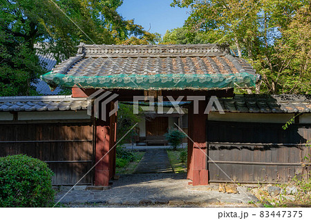 蜜蔵院 蜜蔵院 83447375