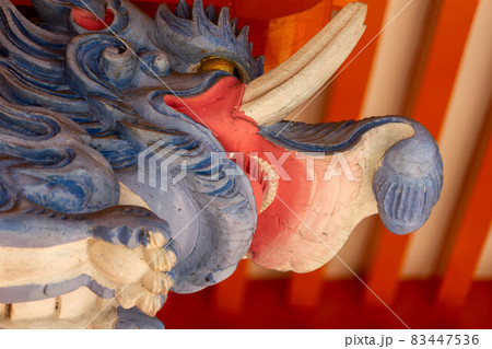 龍泉寺 龍泉寺 83447536