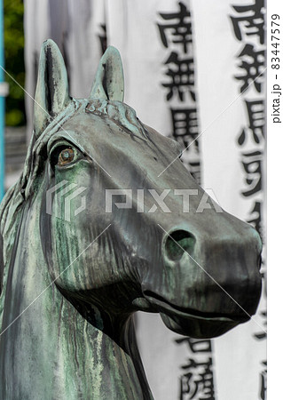 龍泉寺 龍泉寺 83447579