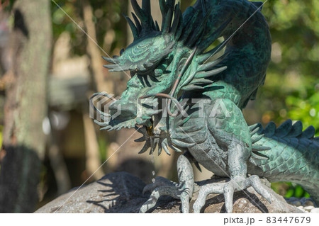 俱利加羅不動寺 83447679