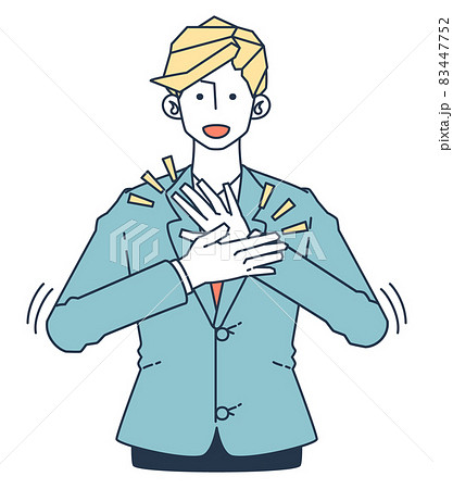 スーツを着た男性が拍手をしているイラストのイラスト素材