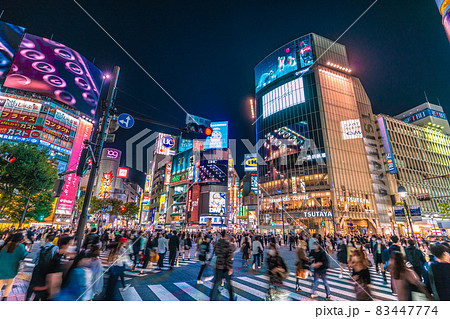 日本の東京都市景観 衆院解散。争点はコロナ対策と“バラマキ”…。渋谷は脅威の人流=10月14日 日本の東京都市景観 衆院解散。争点はコロナ対策と“バラマキ”…。渋谷は脅威の人流=10月14日 83447774