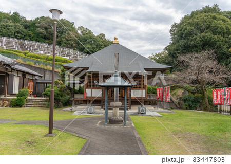 高蔵寺 高蔵寺 83447803