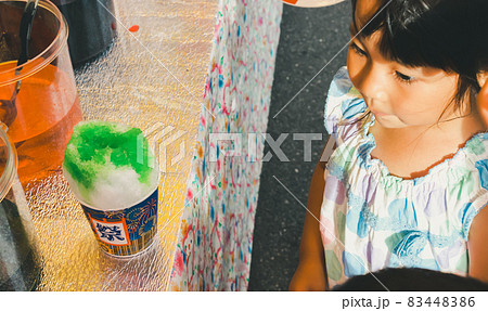 4 years old 83448386