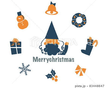 クリスマスオーナメント クリスマスオーナメント 83448647